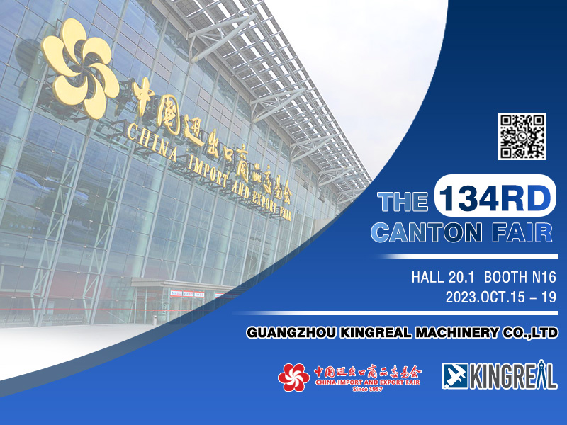 Canton Fair Τελευταία νέα από το KINGREAL