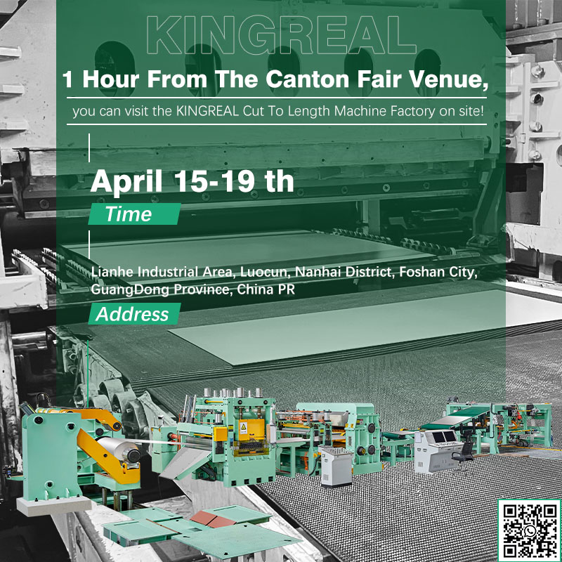 Canton Fair - Εργοστάσιο Επισκεφθείτε πρόσκληση