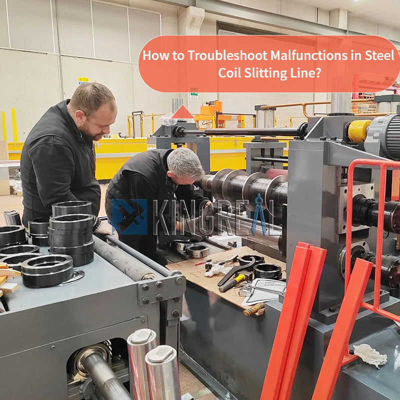 Πώς να αντιμετωπίσετε δυσλειτουργίες στη γραμμή κοπής σπειρών από χάλυβα;